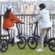 Bicicleta eléctrica urbana Xiaomi QiCYCLE C2 Miravia