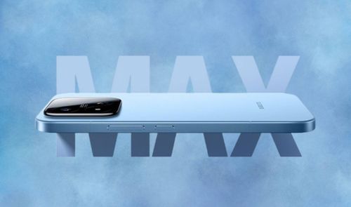 xiaomi 17 max diseño fondo