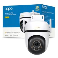 Tapo C530WS 