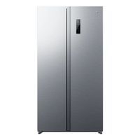 Mijia Refrigerator Side-By-Side 