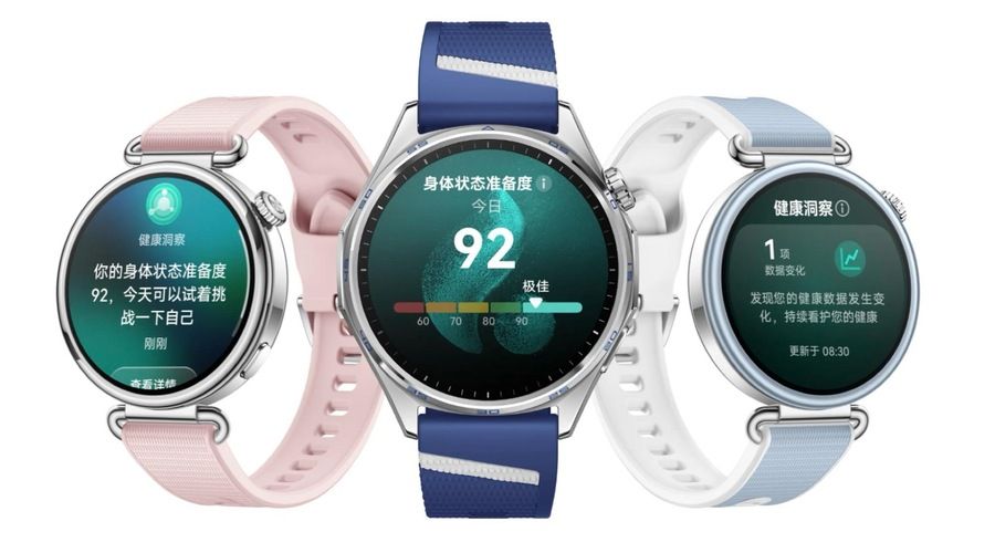 Huawei Watch GT 7 en dos acabados, rosa y azul, con pantalla circular AMOLED y correas deportivas