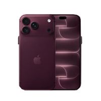 iPhone 18 Pro Max