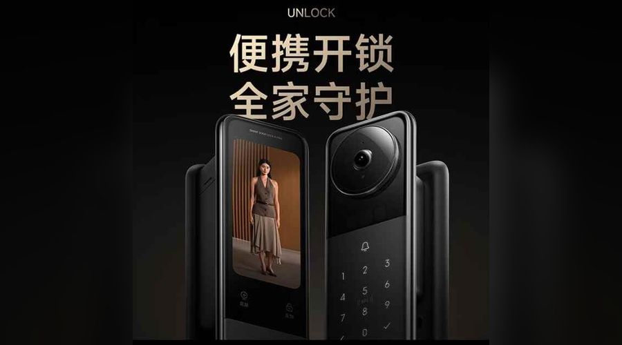 Xiaomi Smart Lock 5 Max con cámara integrada, teclado numérico y pantalla interior para visualizar quién está en la puerta