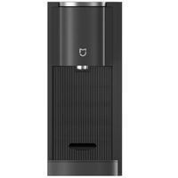 Mijia Capsule Coffe Machine