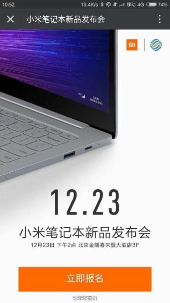 Invitación nuevo Xiaomi Mi Notebook