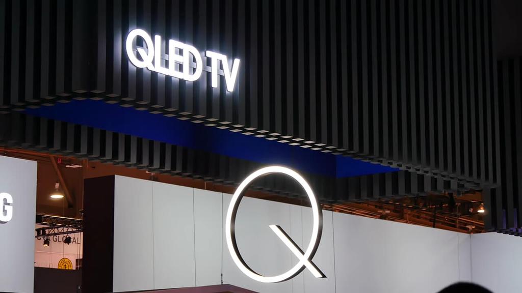 Logotipo de Samsung QLED