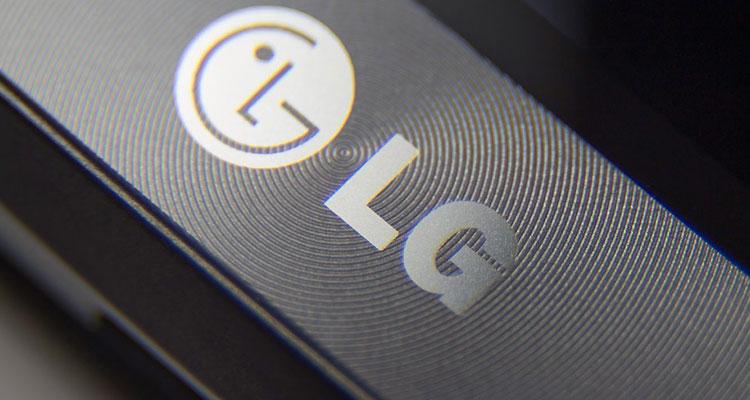 Logotipo de LG en carcasa gris