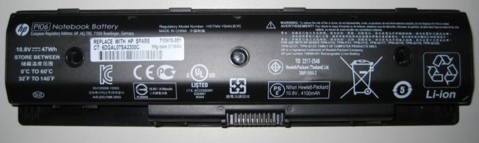 HP protátiles, reemplazo de baterías