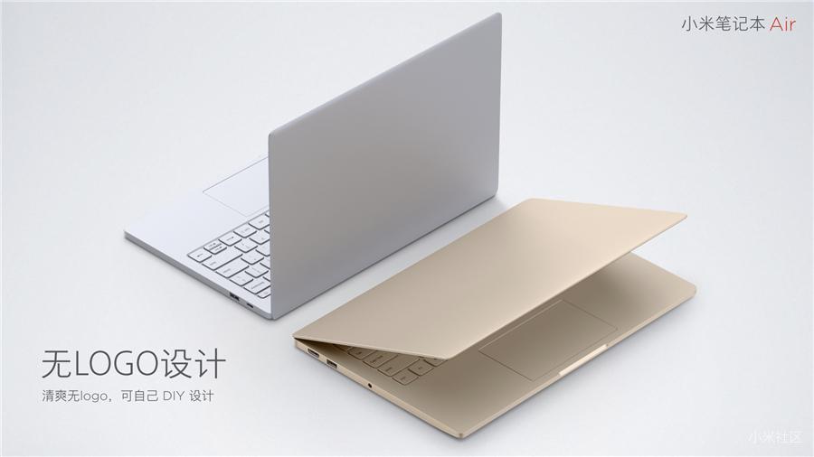Xiaomi Notebook Air 12,5