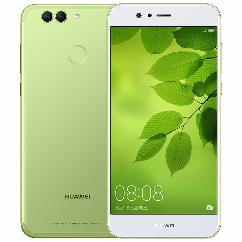 Huawei Nova 2 de color verde
