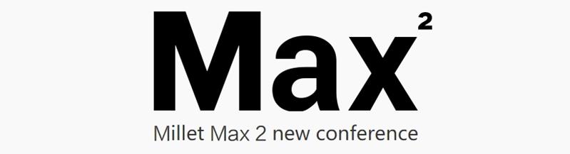 Lanzamiento del Xiaomi Mi Max 2