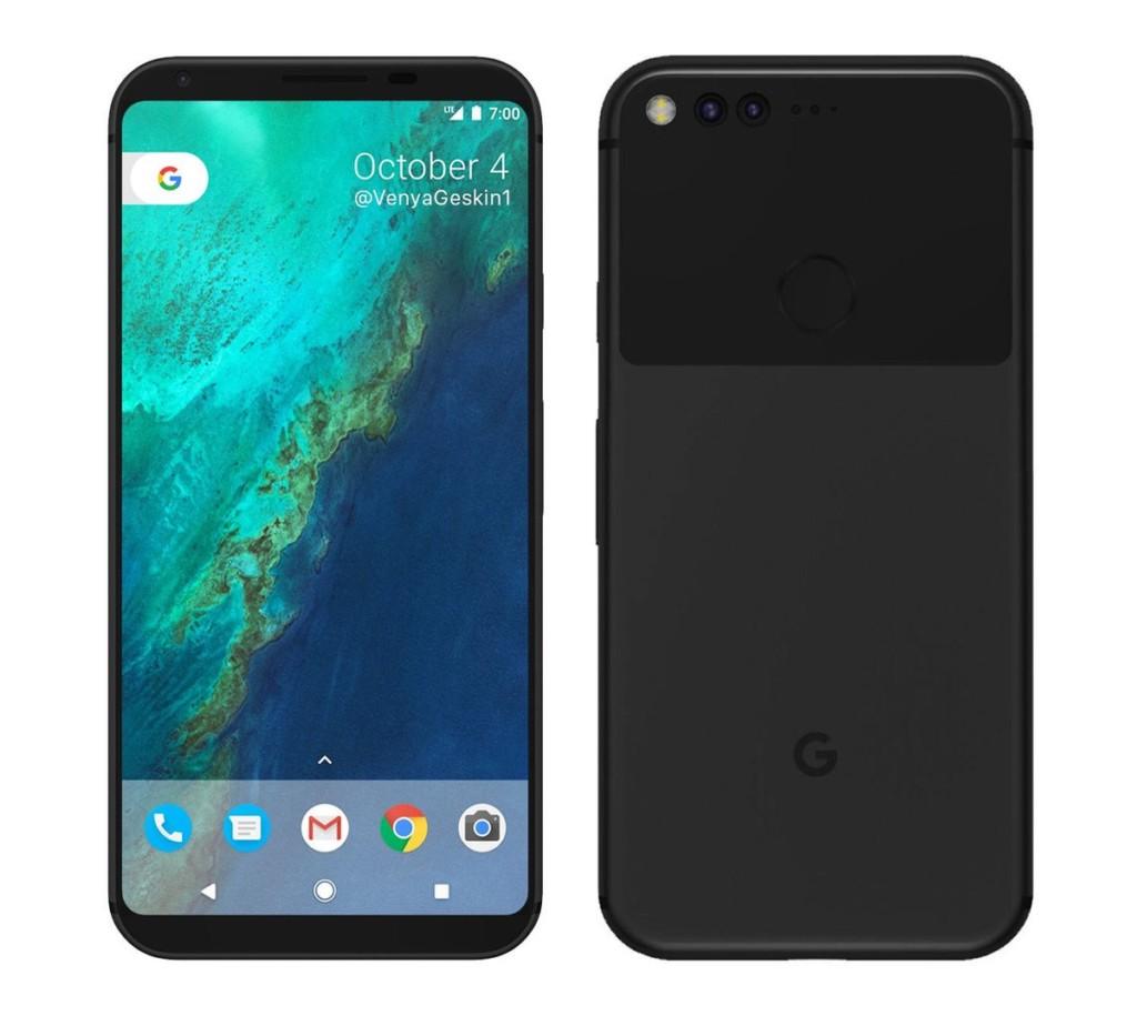 Posible Google Pixel con pantalla grande