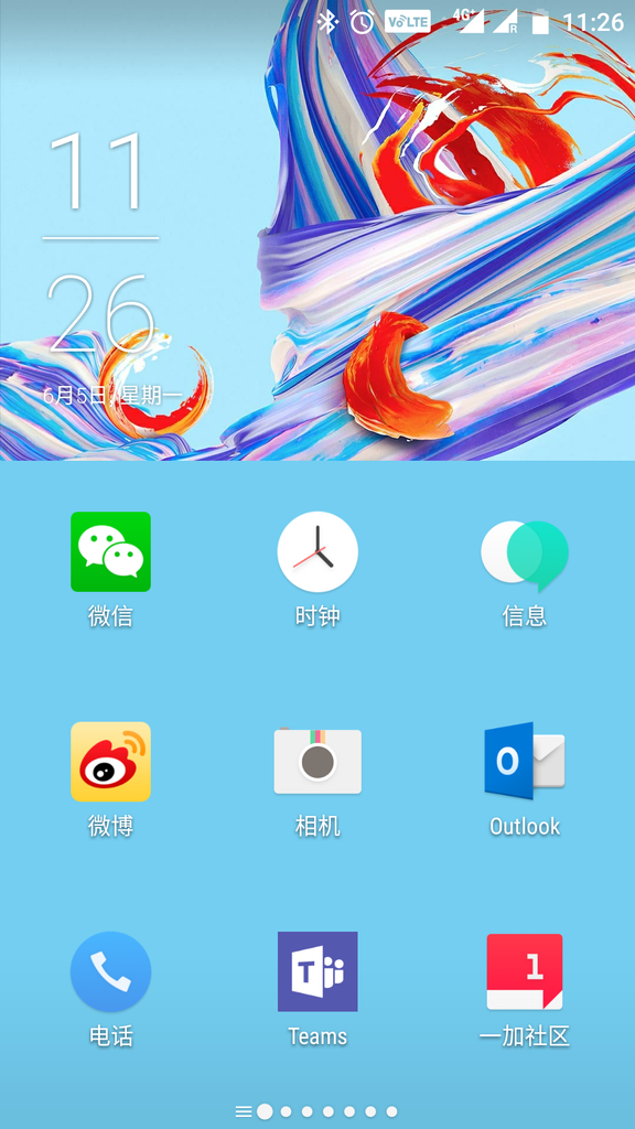 Interfaz del teléfono OnePlus 5