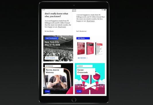 Nuevo iPad Pro de 10,5 pulgadas anunciado en el WWDC 2017