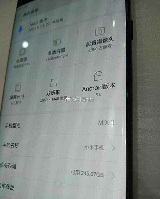 Características Xiaomi Mi Mix 2