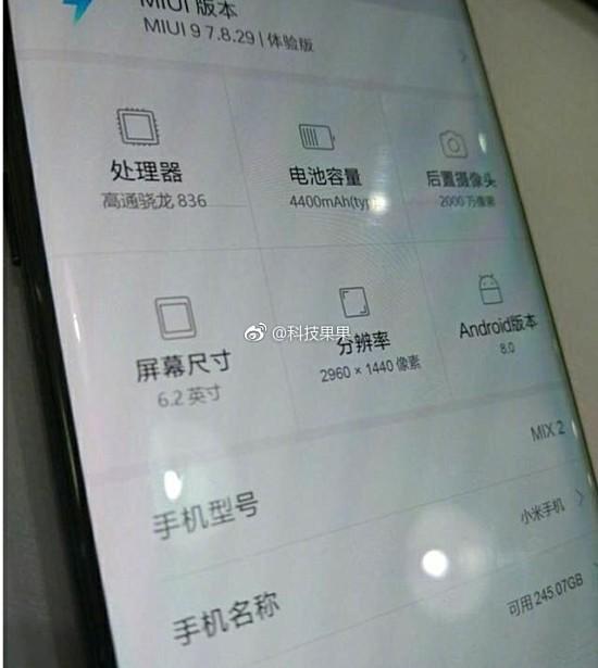Datos del Xiaomi Mi Mix 2
