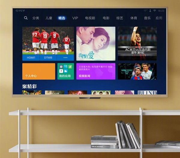 Xiaomi Mi TV 4A PPTV colgado en pared