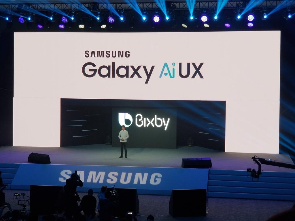 Samsung Galaxy S9 UI