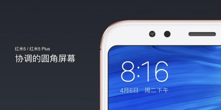 Aspecto frontal del Xiaomi Redmi 5