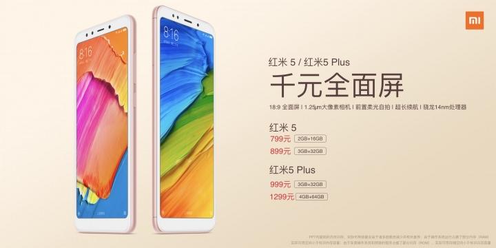 Precios Xiaomi Redmi 5 y Redmi 5 Plus