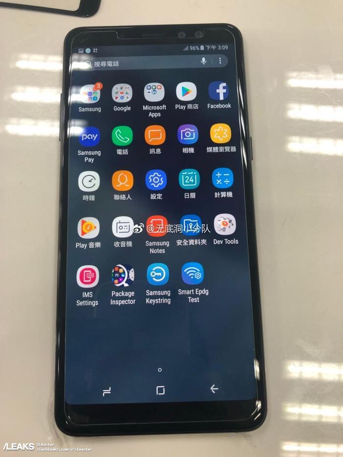 Samsung Galaxy A8+ 2018 frontal
