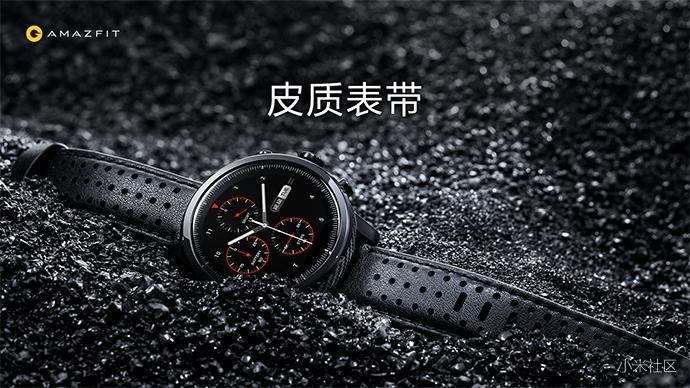 Aspecto nuevo smartwatch Xiaomi Amazfit