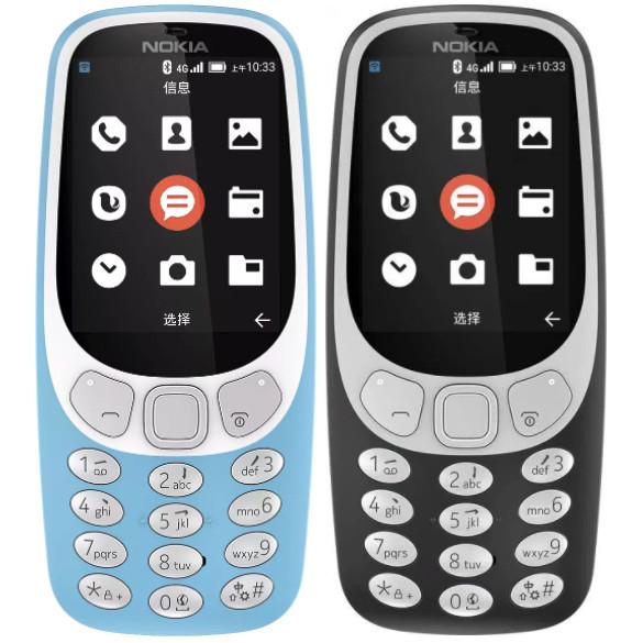Colores del Nokia 3310 4G