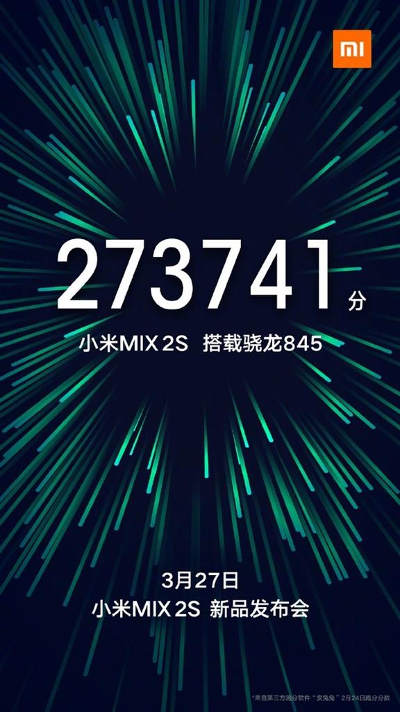 Fecha de lanzamiento del Xiaomi Mi Mix 2S