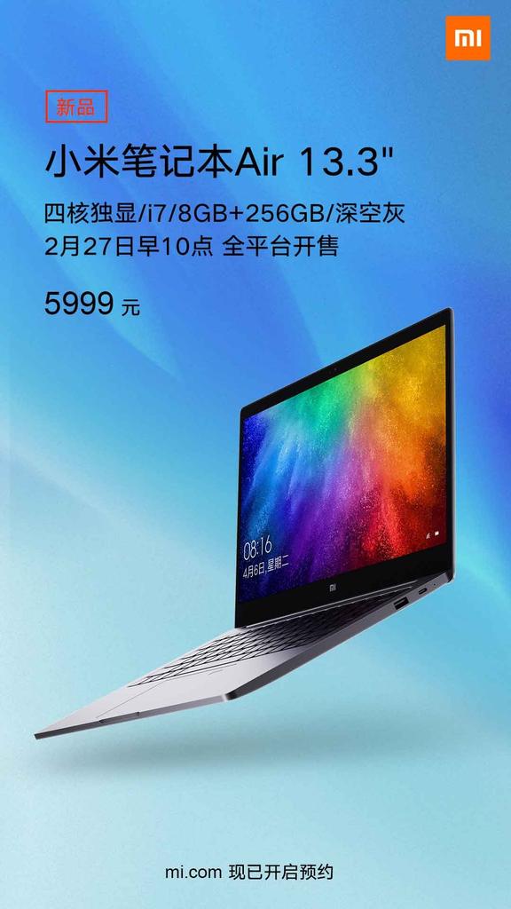 Xiaomi Notebook Air con procesador i7