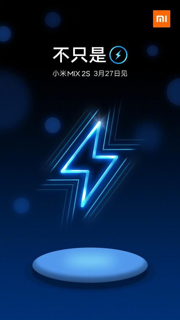 carga inalámbrica en el Xiaomi Mi Mix 2S