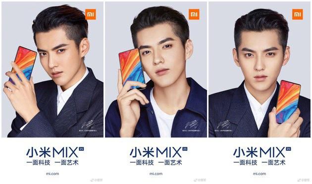 Diseño frontal del Xiaomi Mi Mix 2S