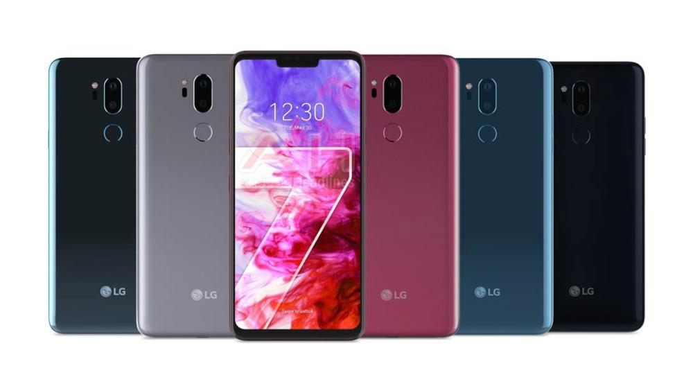Colores que ofreceráel LG G7 ThinQ