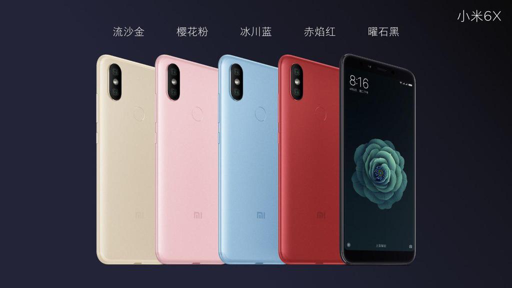 Colores del teléfono Xiaomi Mi 6X