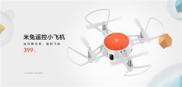 Precio del nuevo drone económico de Xiaomi