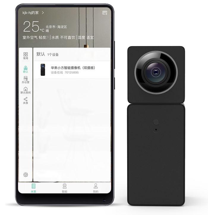 Imagen cámara xiaomi 360 con smartphone