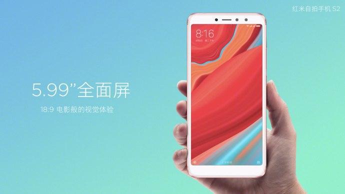 Frontal del Xiaomi Redmi S2