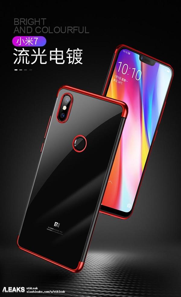 Funda del Xiaomi Mi 7 