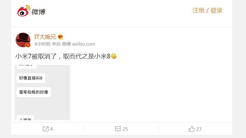 Xiaomi Mi 8 en Weibo