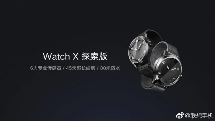 Diseño del Lenovo Watch X