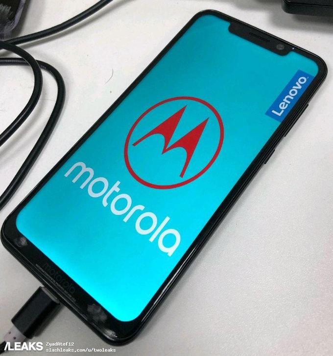 Imagen real del Motorola One Power