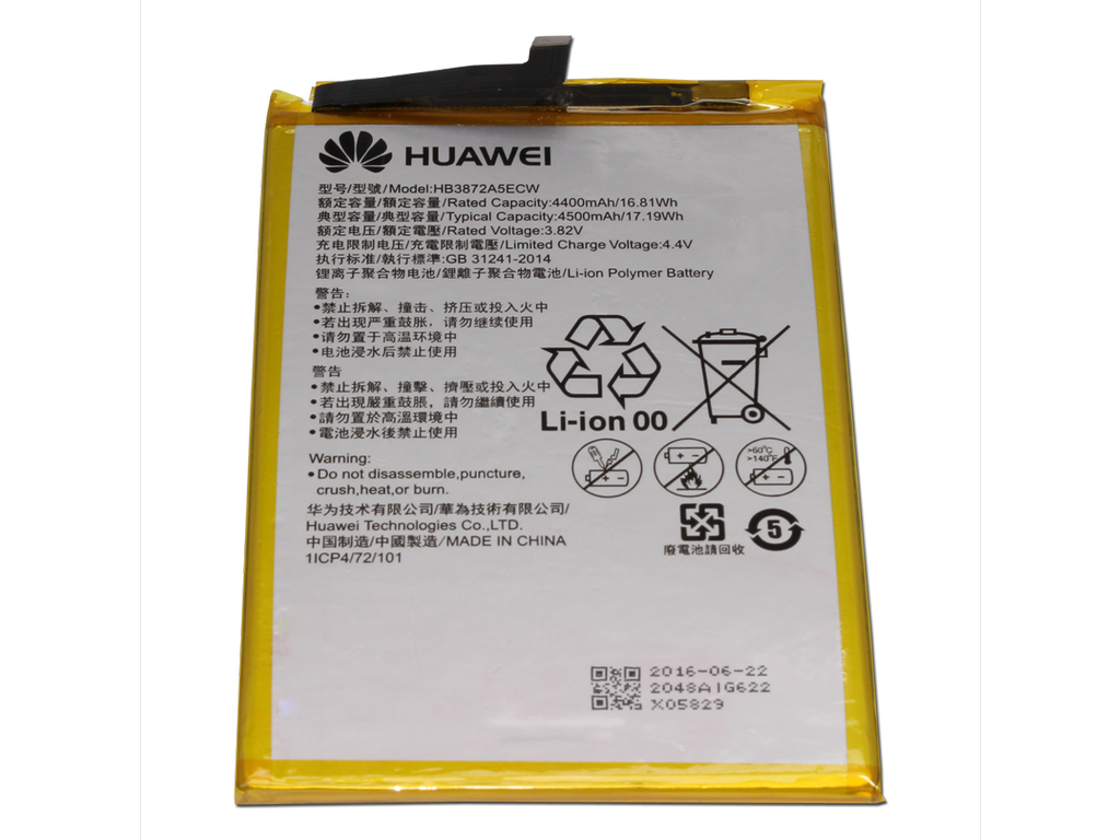 Huawei Honor Note batería