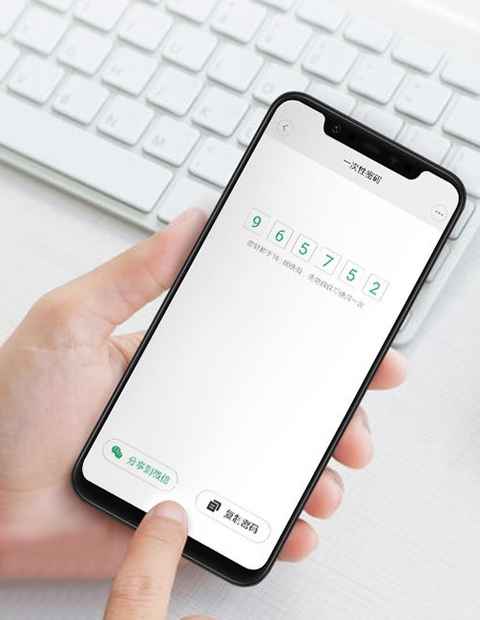 Xiaomi lanza una nueva cerradura inteligente con conectividad Wifi