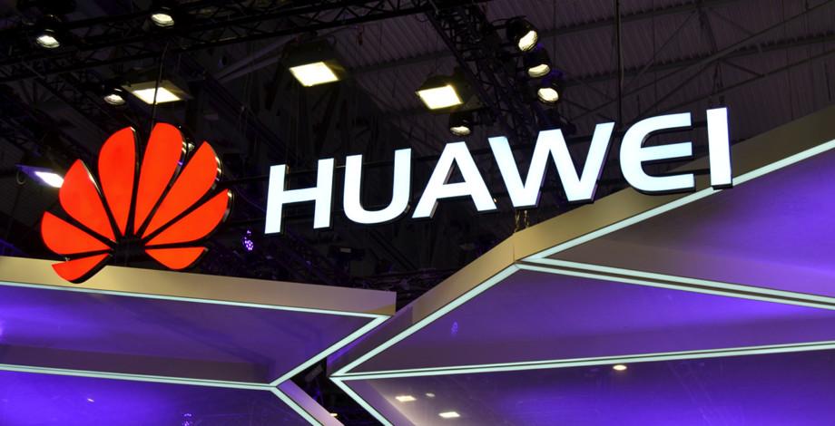 Logotipo de la marca Huawei iluminado