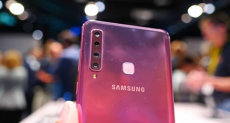 Phone under como si coreanos es samsung a9 galaxy saber kepat mobile