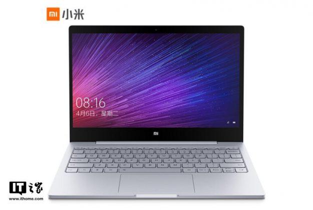 Portátil Xiaomi Mi Notebook Air de 12,5 pulgadas