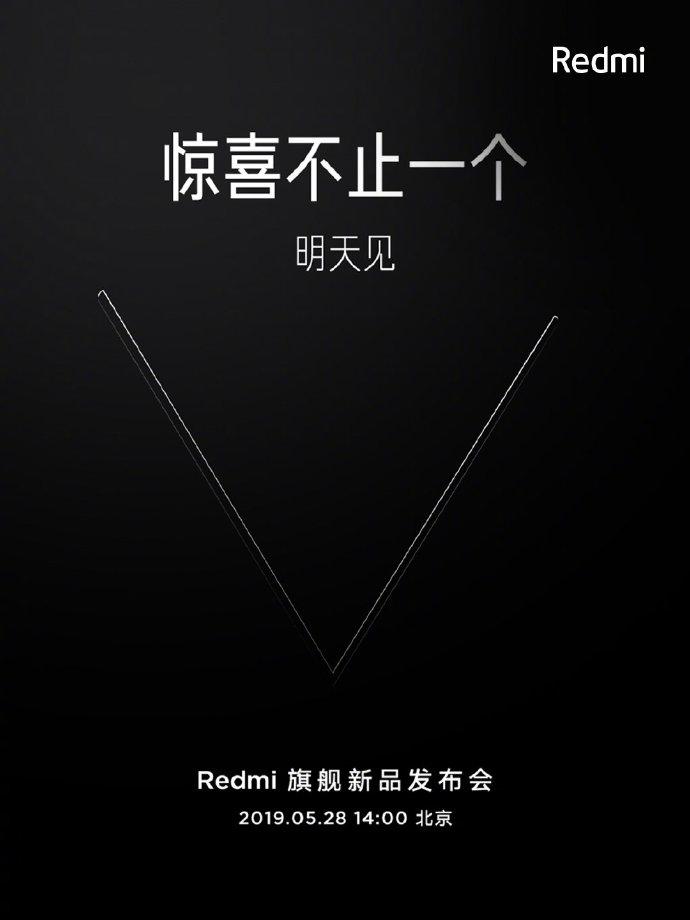 Póster anuncio RedmiBook 14