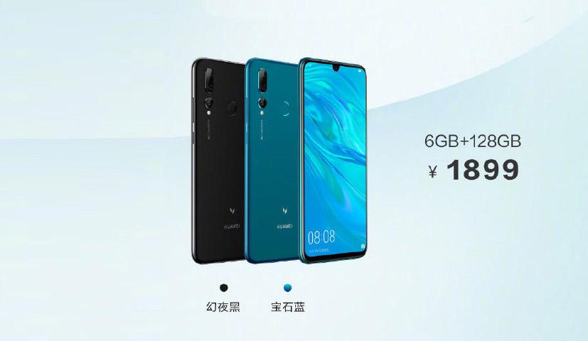 Huawei Mate 30 Lite fondo azul