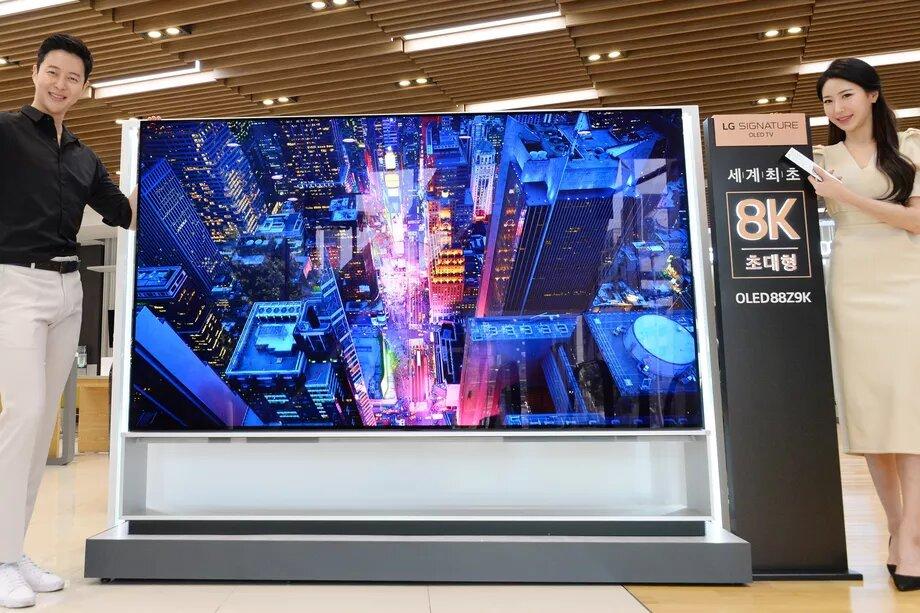  Smart TV LG 88Z9
