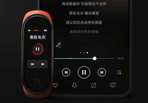 Nueva Xiaomi Mi SmartBand 4: características, precio y ficha técnica.