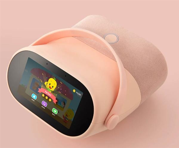 Xiaomi DuYQYQ AI Pro de color rosa